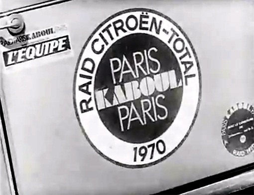 Raid Citroën Total Paris Kaboul Paris 1970