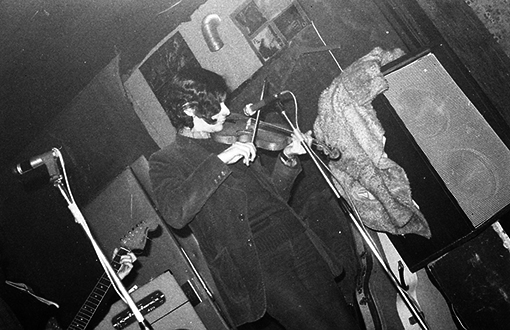 Sergi Collado al violí